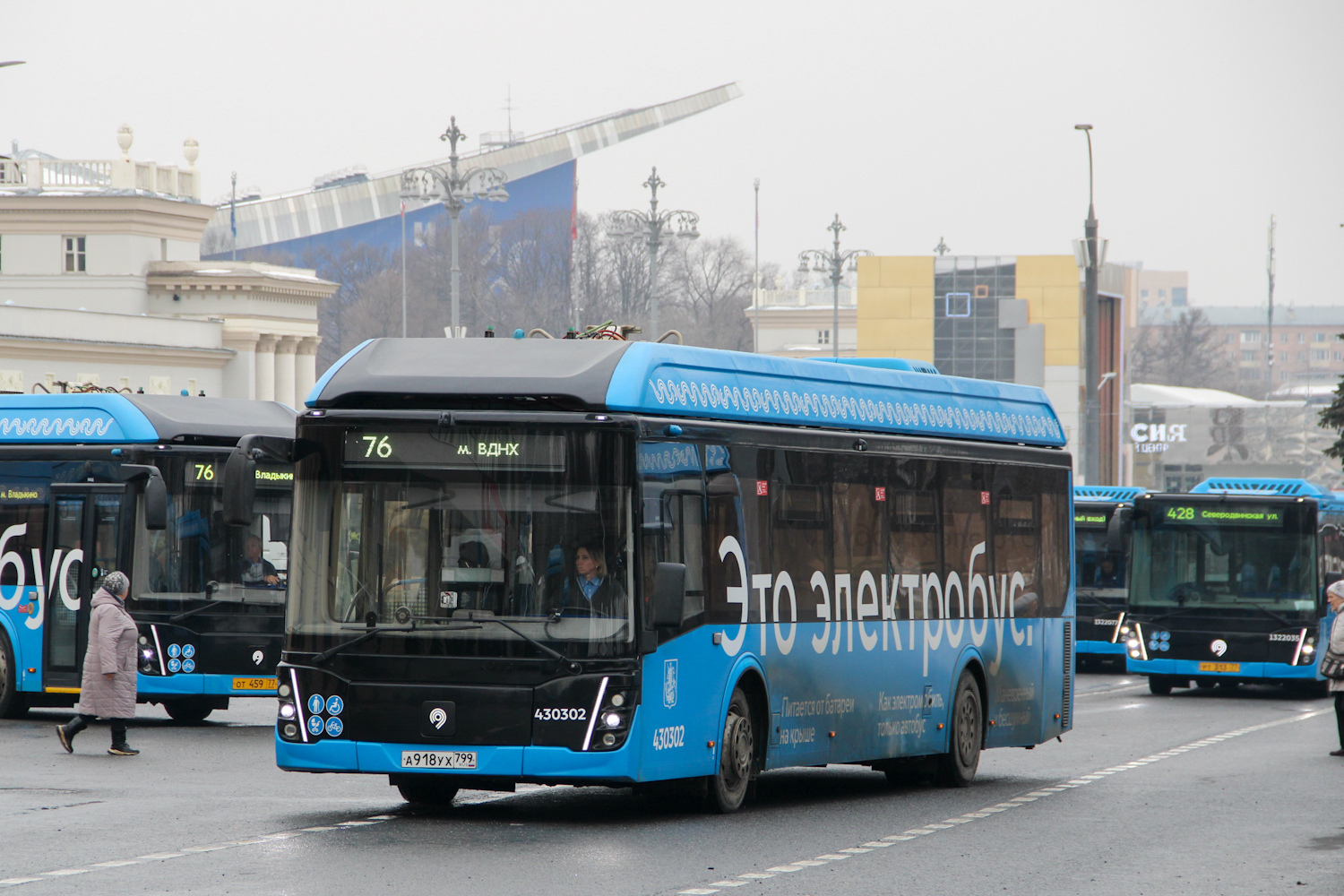 Москва, ЛиАЗ-6274 № 430302