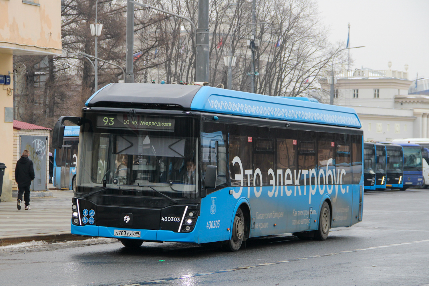 Москва, ЛиАЗ-6274 № 430303