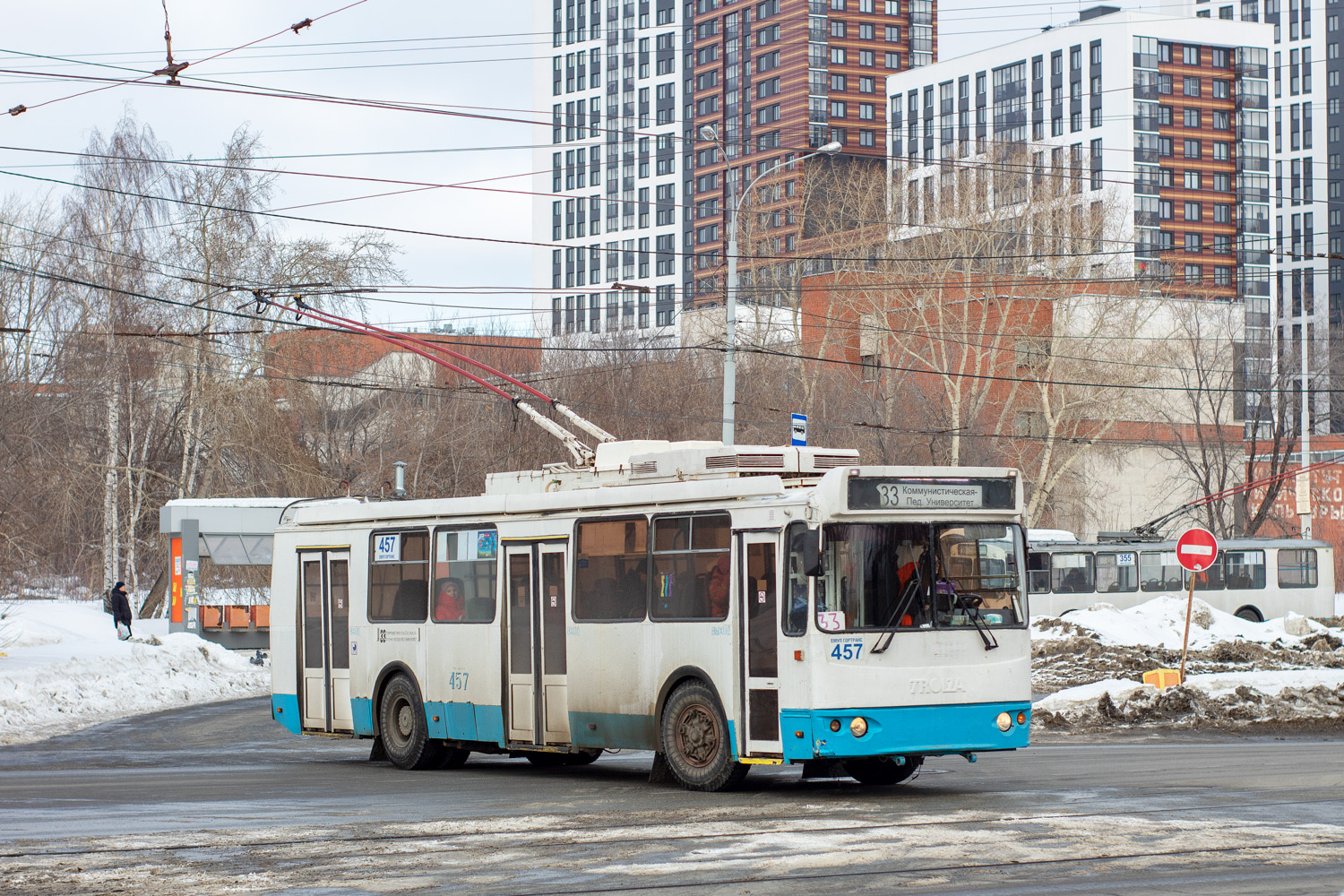 Екатеринбург, ЗиУ-682Г-016.02 № 457