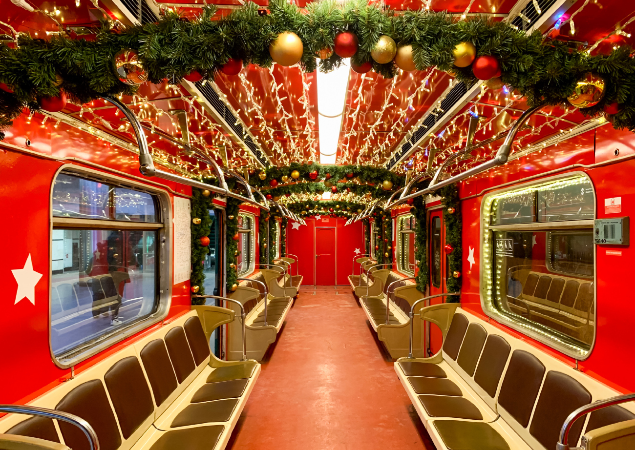 Москва, Еж3 № 5840 Москва, Еж3 № 5840