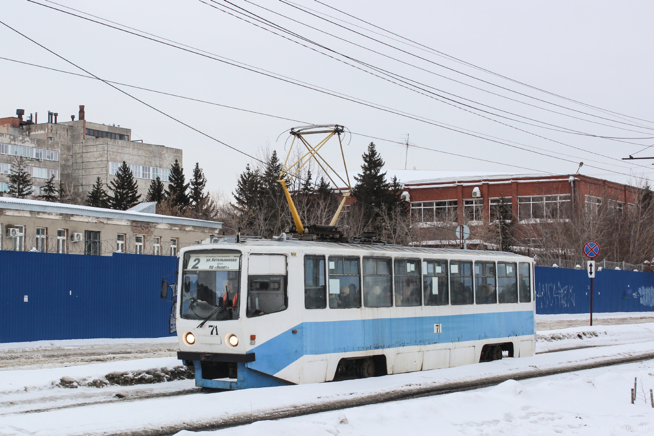 Омск, 71-608КМ № 71