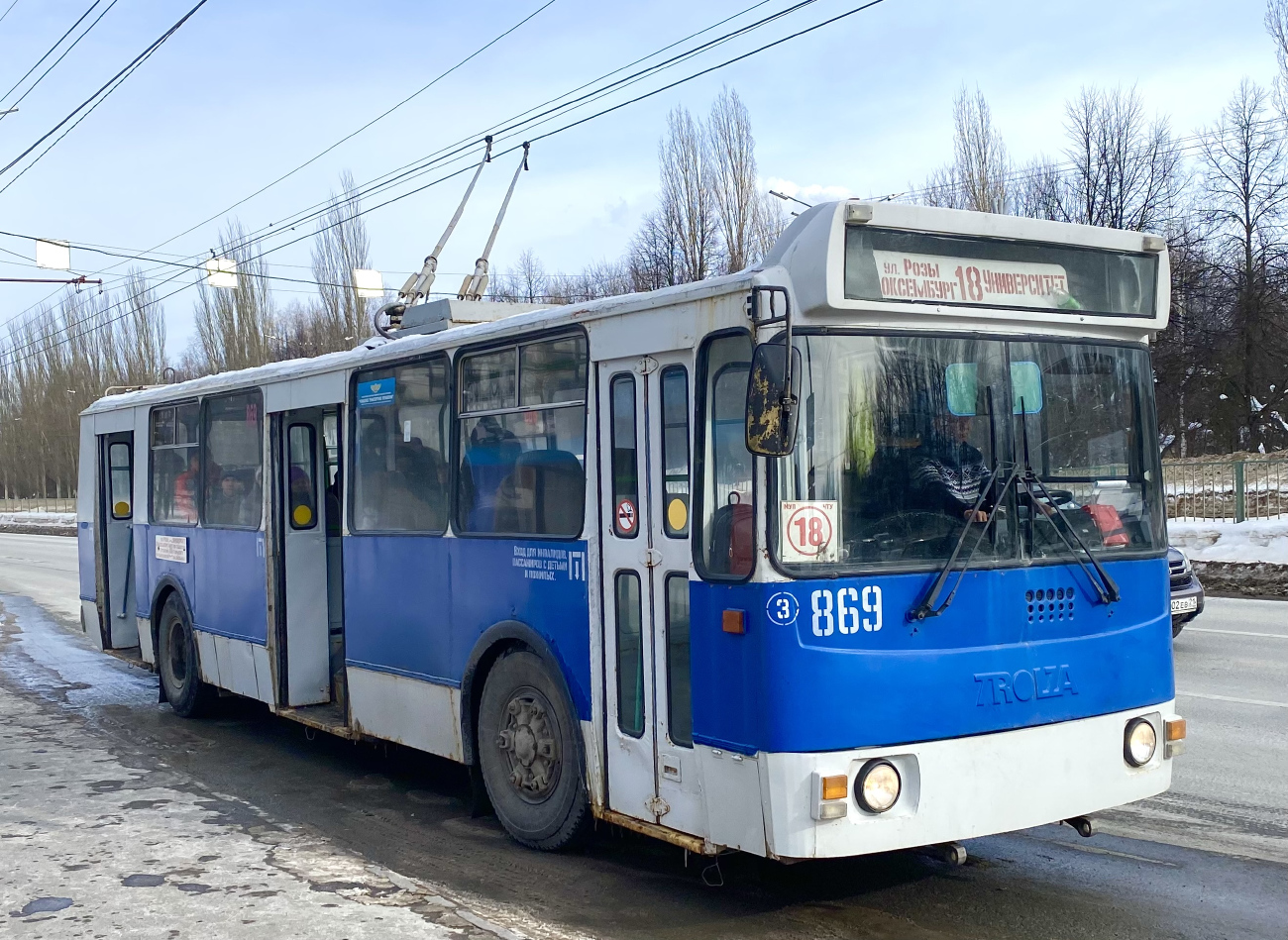 Чебоксары, ЗиУ-682Г-016 (018) № 869