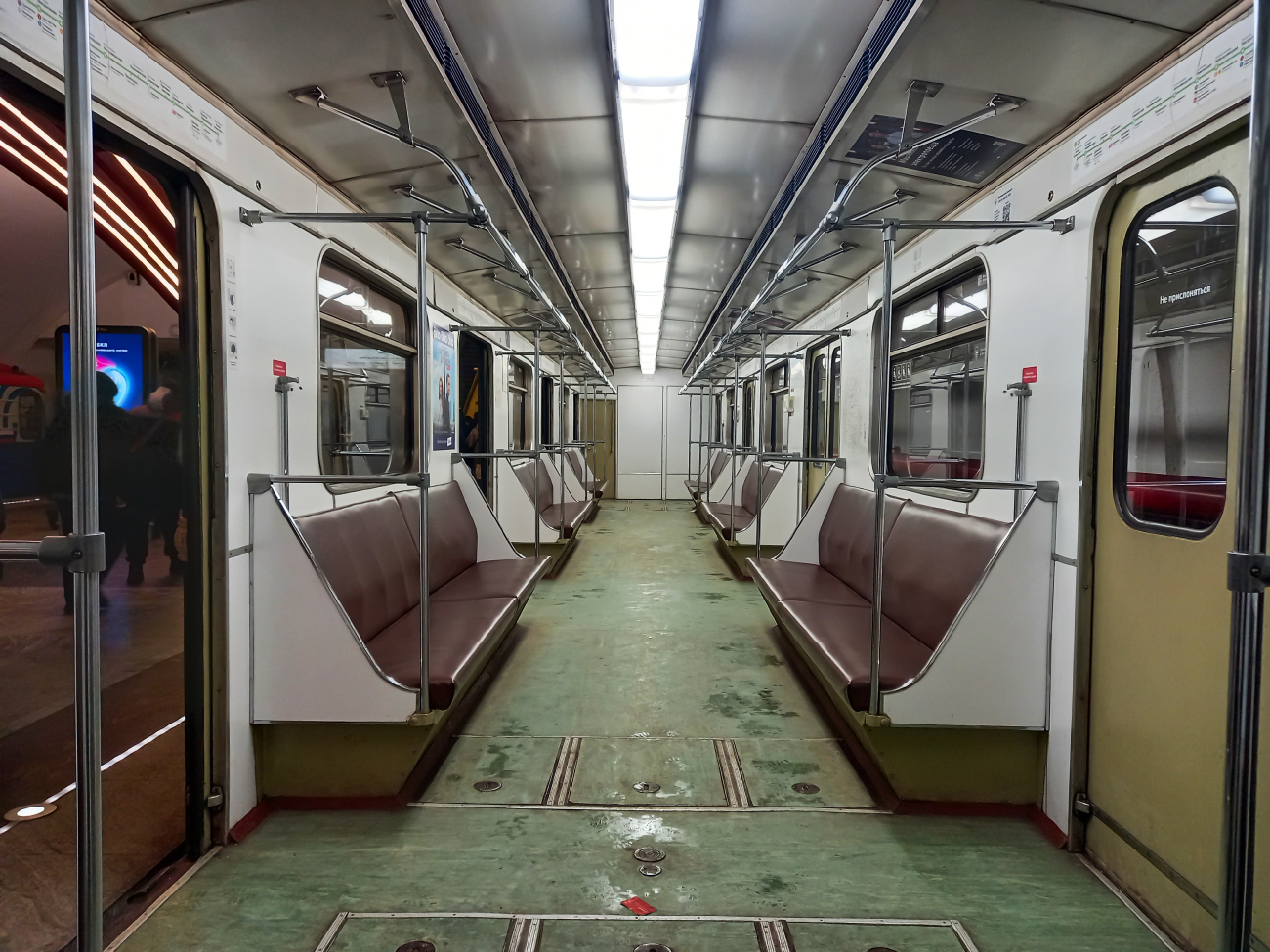 Москва, 81-717.5 (ММЗ/МВМ) № 0166