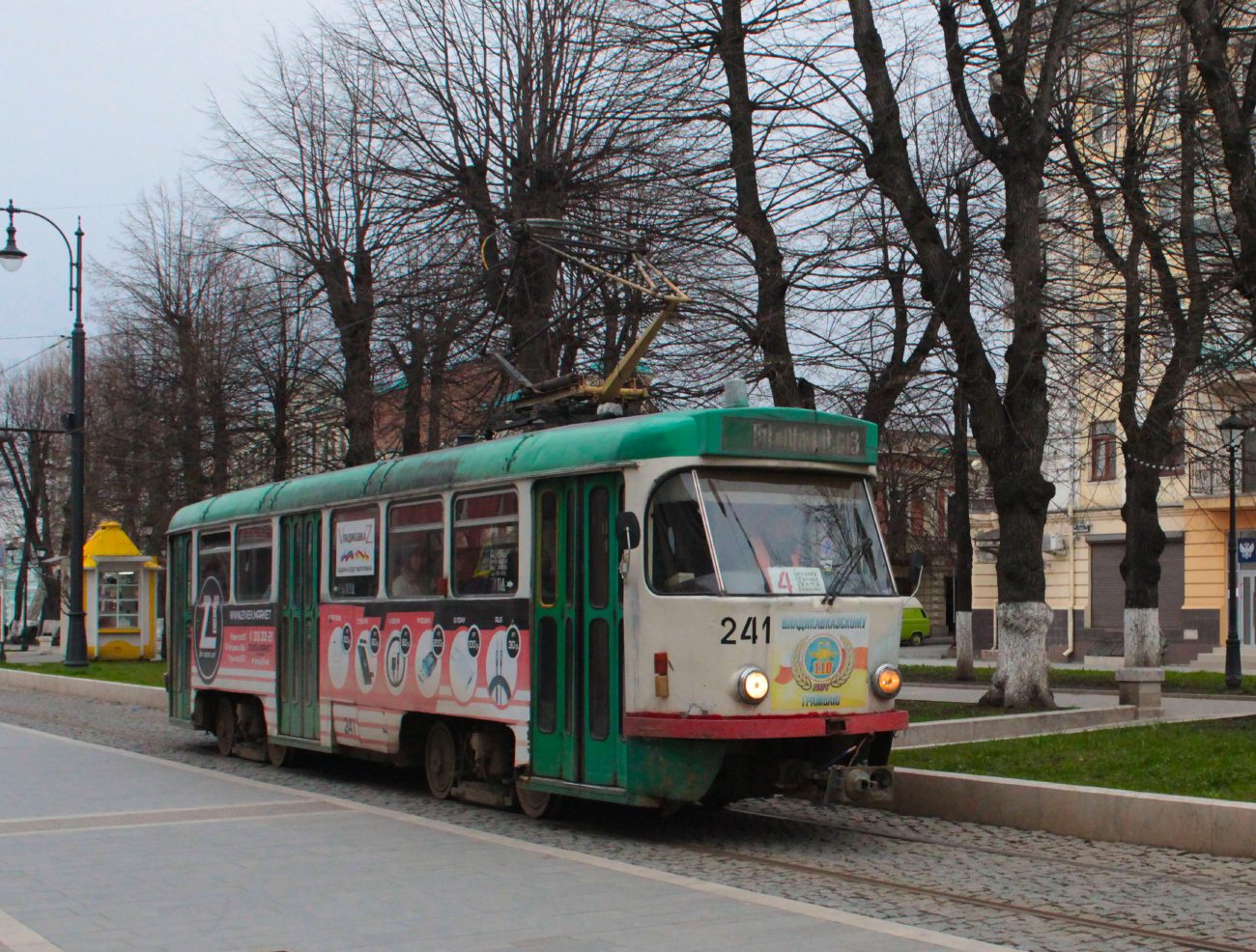 Vladikavkaz, Tatra T4DM Nr. 241