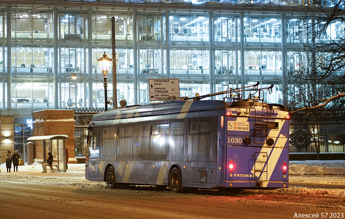 Санкт-Петербург, Тролза-5265.08 «Мегаполис» № 1030