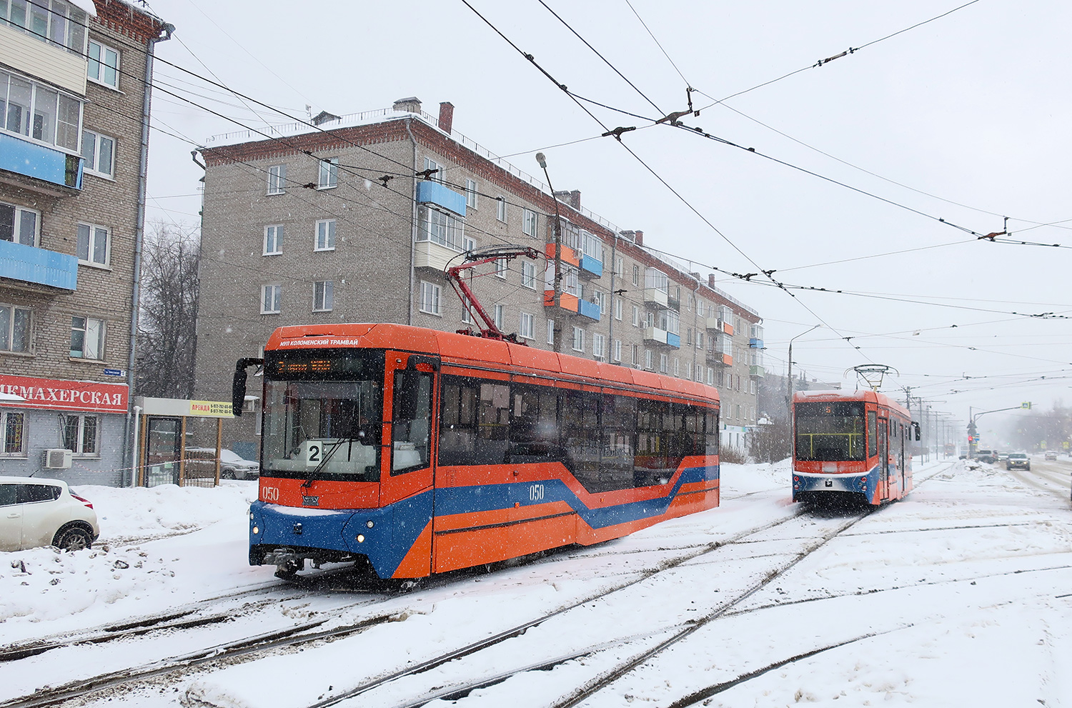 Коломна, 71-407-01 № 050