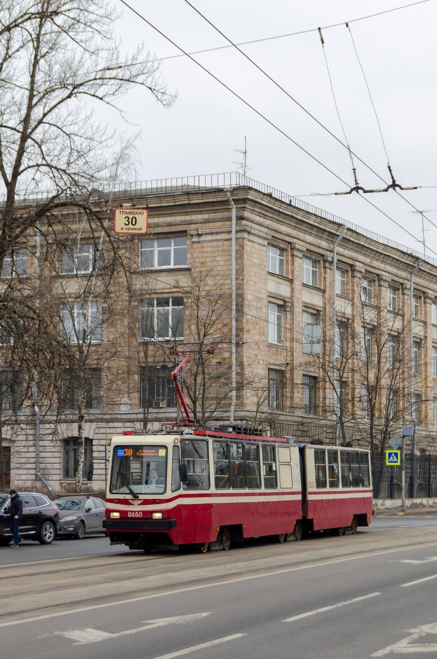 Санкт-Петербург, ЛВС-86К № 0650