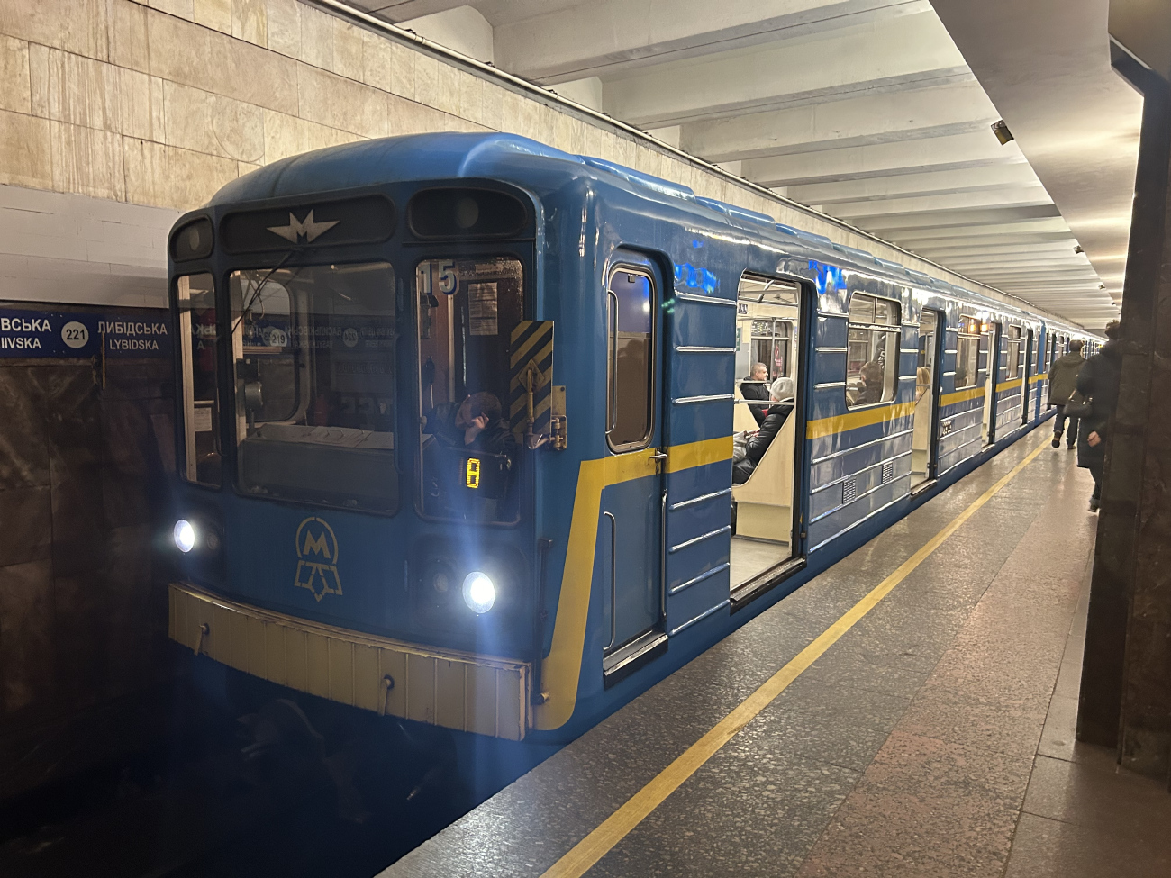 Киев, 81-717.5K № 2909