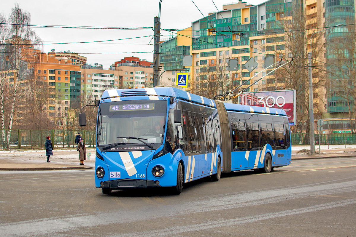 Saint-Petersburg, BKM 433030 Vitovt Max II № 1168