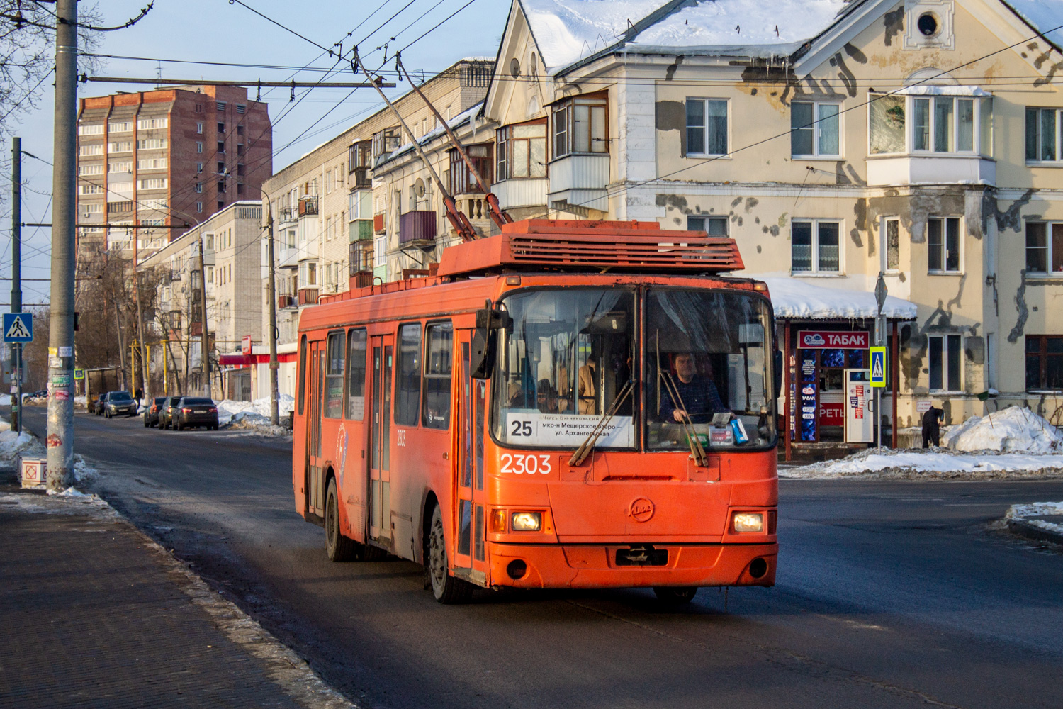 下诺夫哥罗德, LiAZ-5280 (VZTM) # 2303