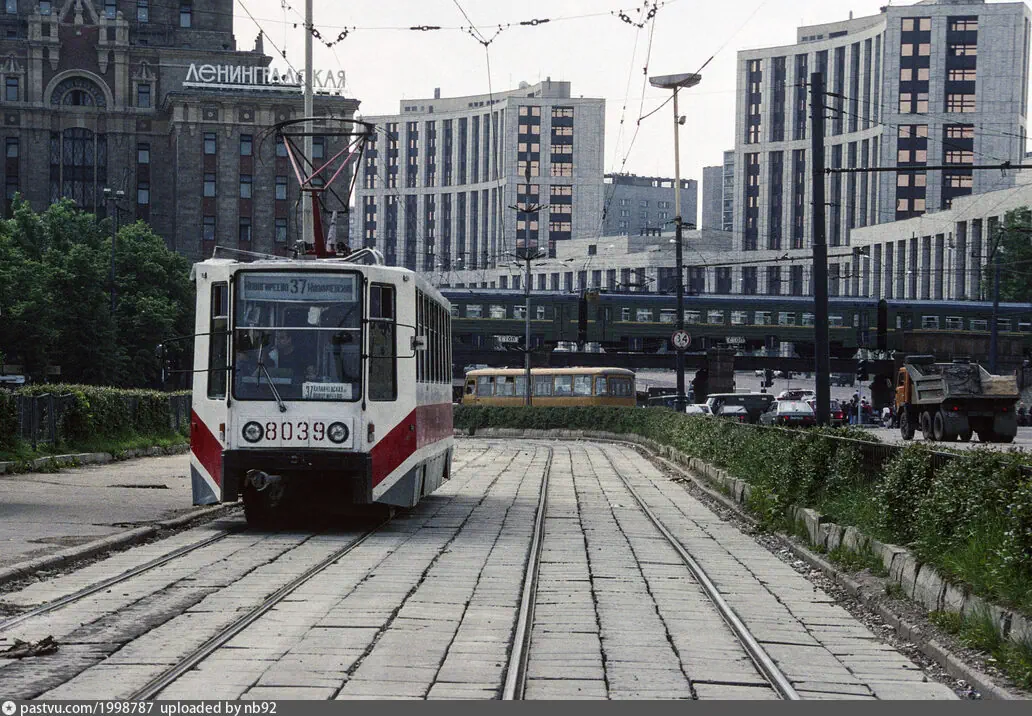 Москва, 71-608К № 8039