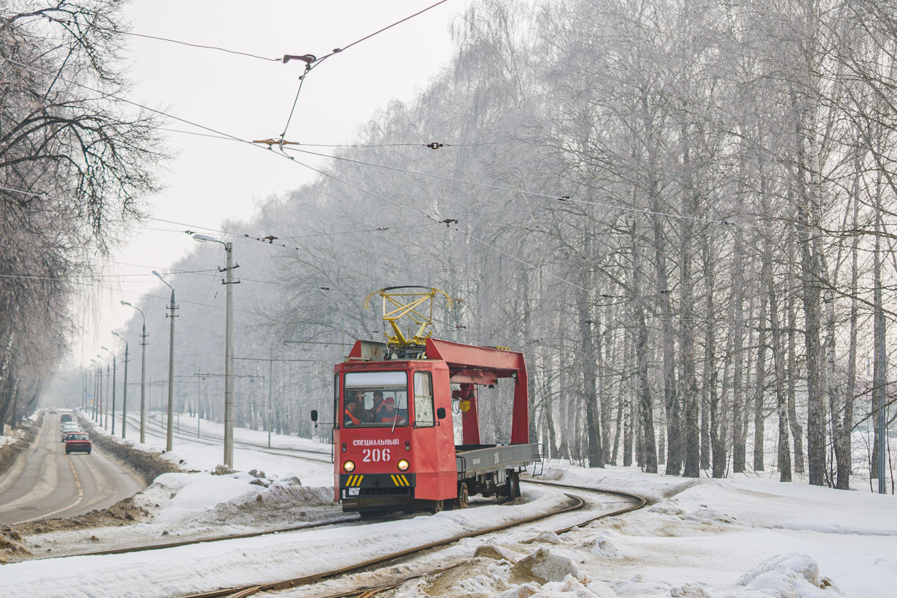 Kolomna, TK-28B Nr. 206