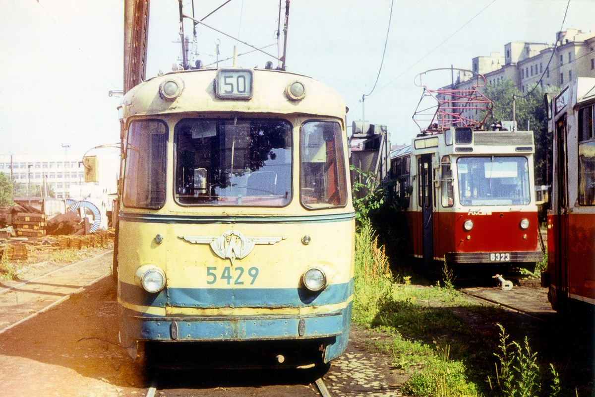 Sankt Petersburg, LM-57 Nr. 5429