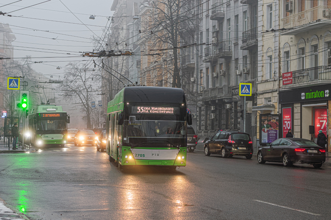 Харьков, PTS 12 № 2705