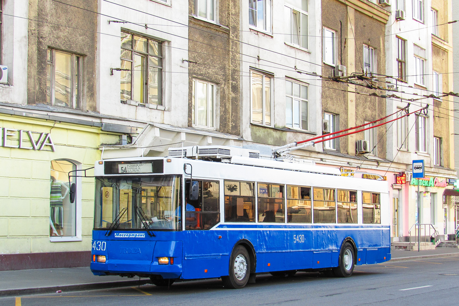 Москва, Тролза-5275.05 «Оптима» № 5430