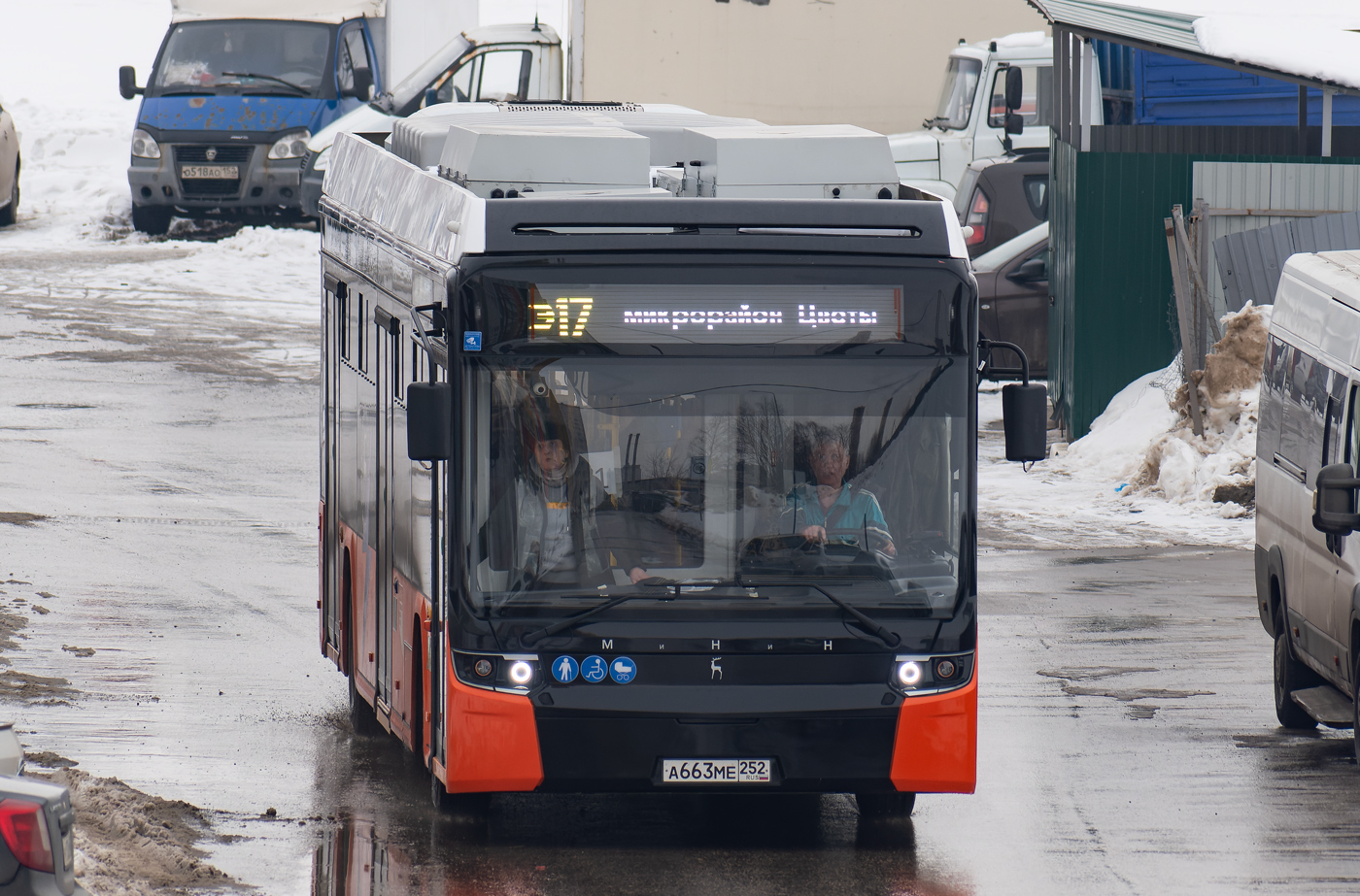 Nizhny Novgorod, Nizhjekotrans-6256 «MiNiN» (BKM E450) # 1021