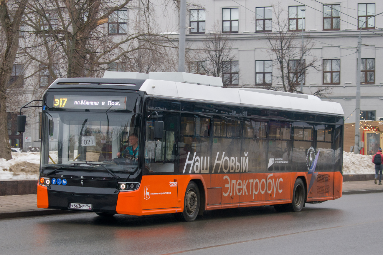 Нижний Новгород, Нижэкотранс-6256 «МиНиН» (БКМ Е450) № 1021