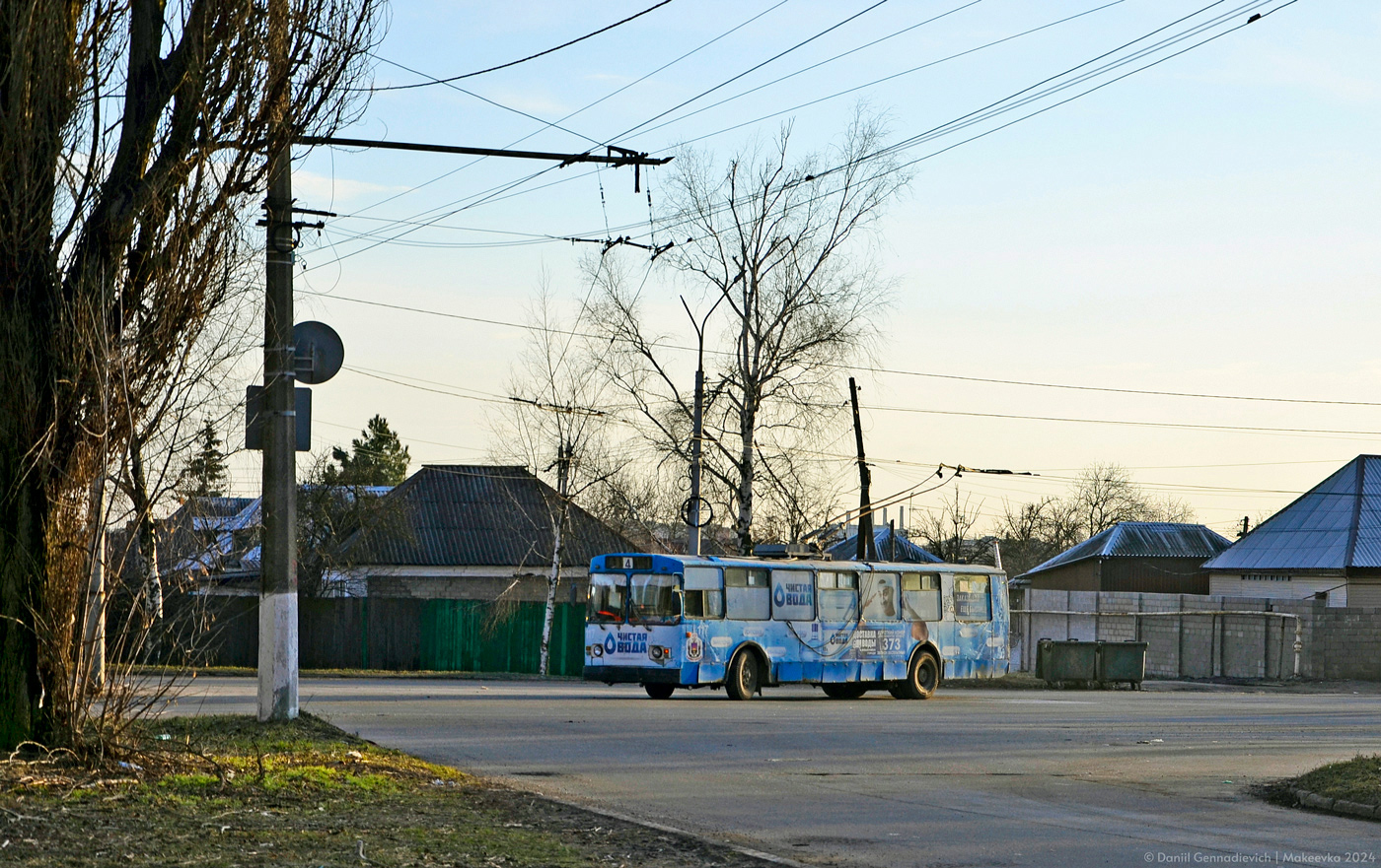 Макеевка, ЗиУ-682Г [Г00] № 117