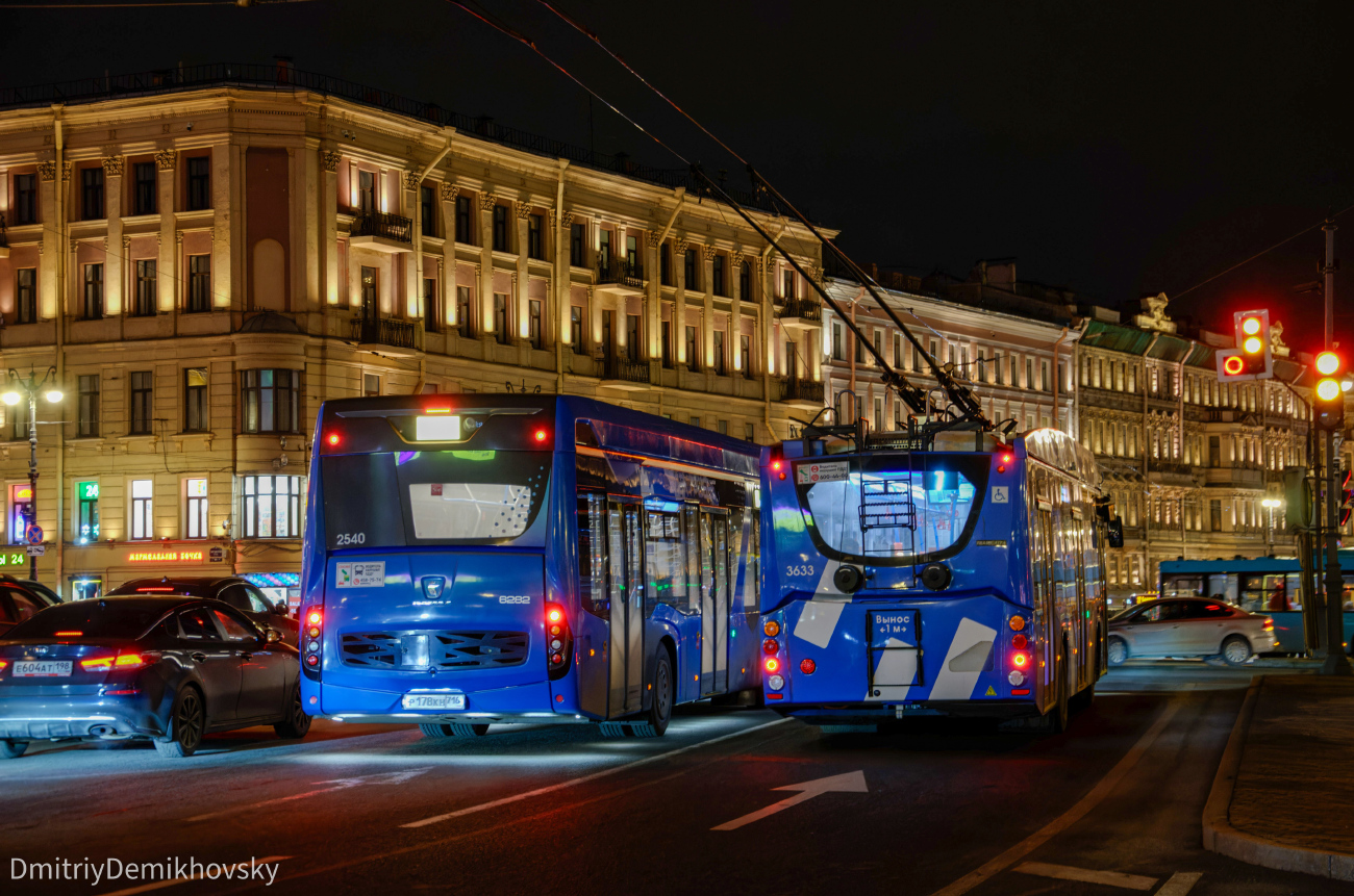 Санкт-Петербург, ВМЗ-5298.01 «Авангард» № 3633