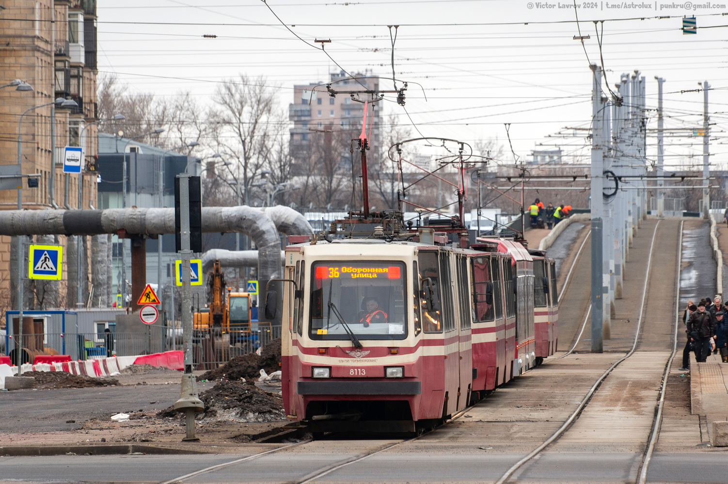 Санкт-Петербург, ЛВС-86К № 8113