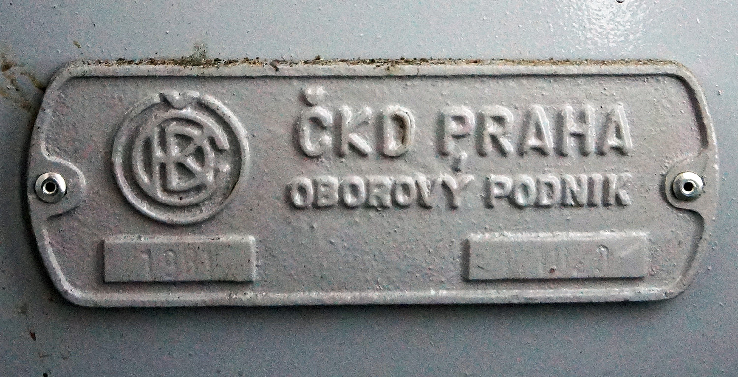 Барнаул, Tatra T3SU КВР Барнаул № 3264