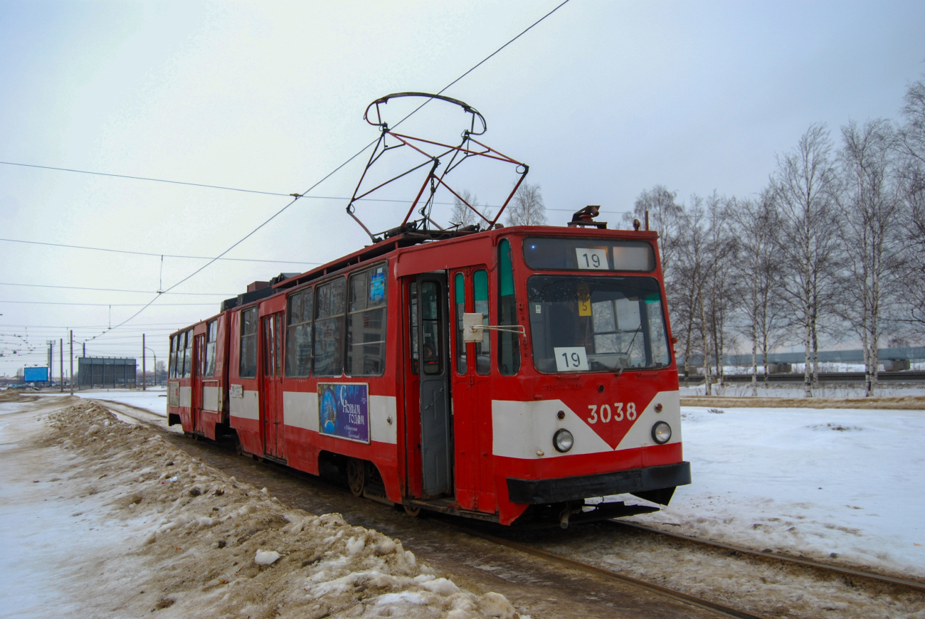 Szentpétervár, LVS-86K — 3038