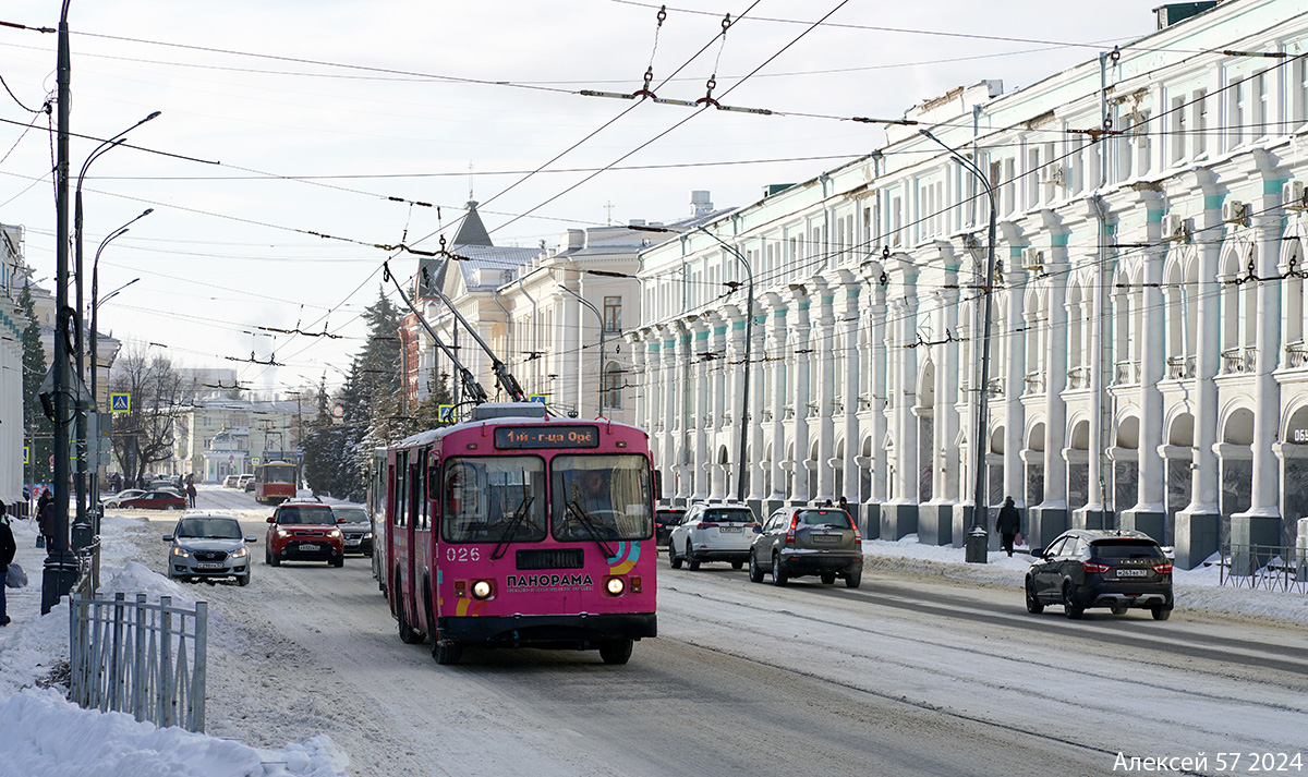 Орёл, ЗиУ-682Г-016  [Г0М] № 026