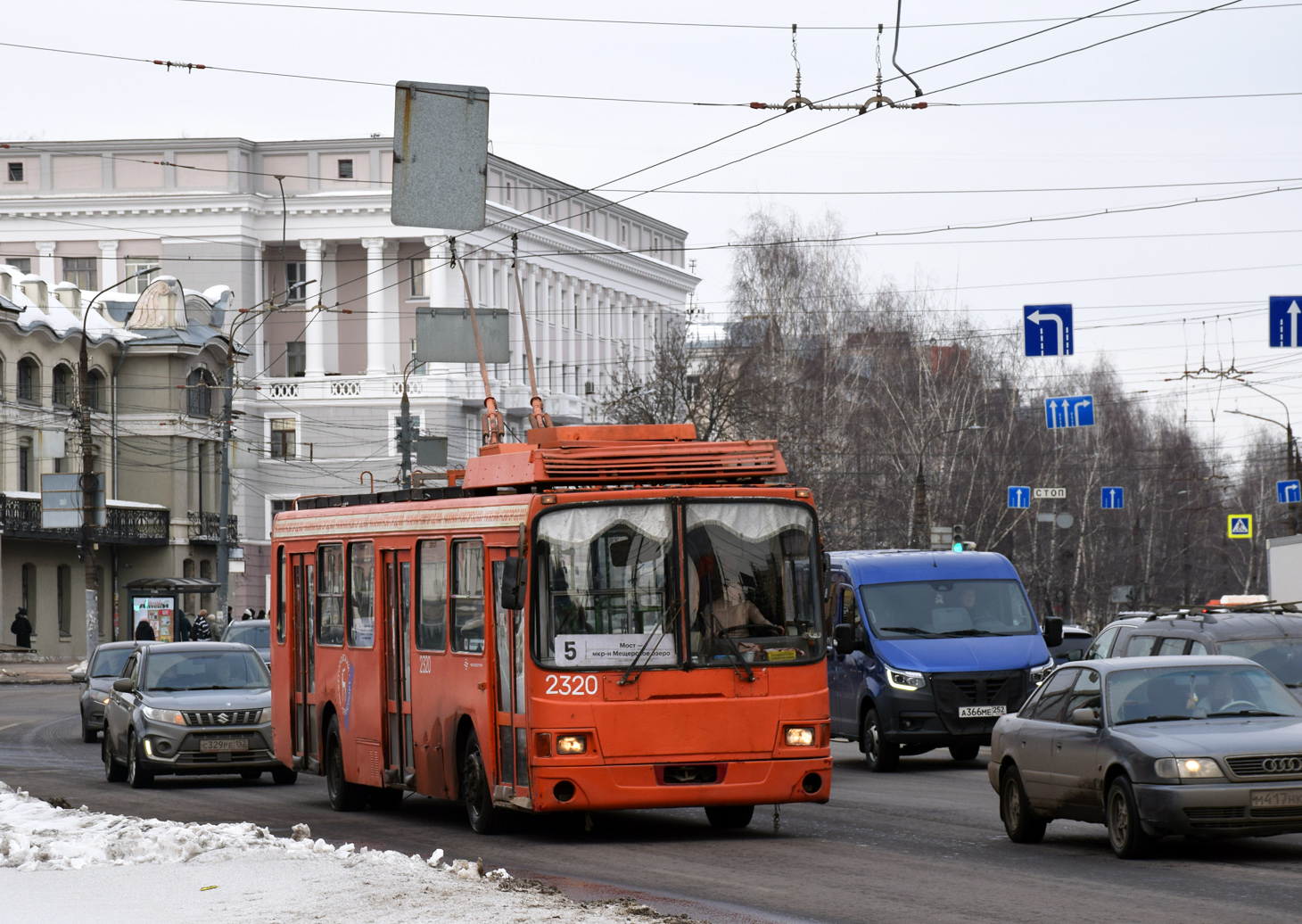 Нижний Новгород, ЛиАЗ-5280 (ВЗТМ) № 2320