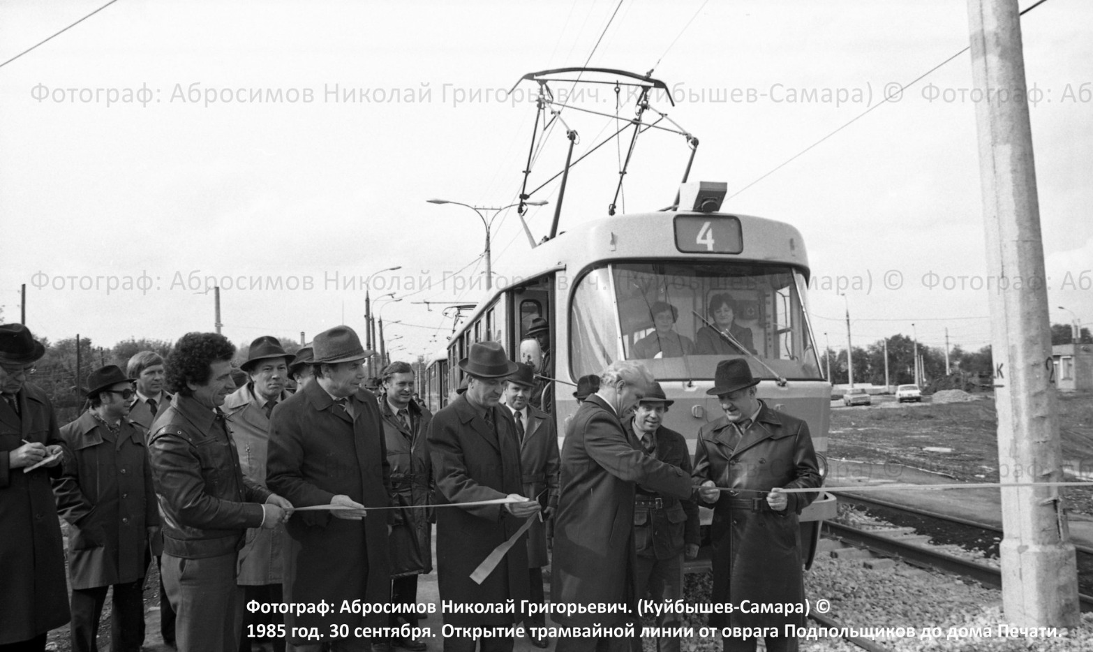 Самара, Tatra T3SU № 820; Самара — Исторические фотографии — Трамвай и Троллейбус (1942-1991); Самара — Конечные станции и кольца (трамвай)