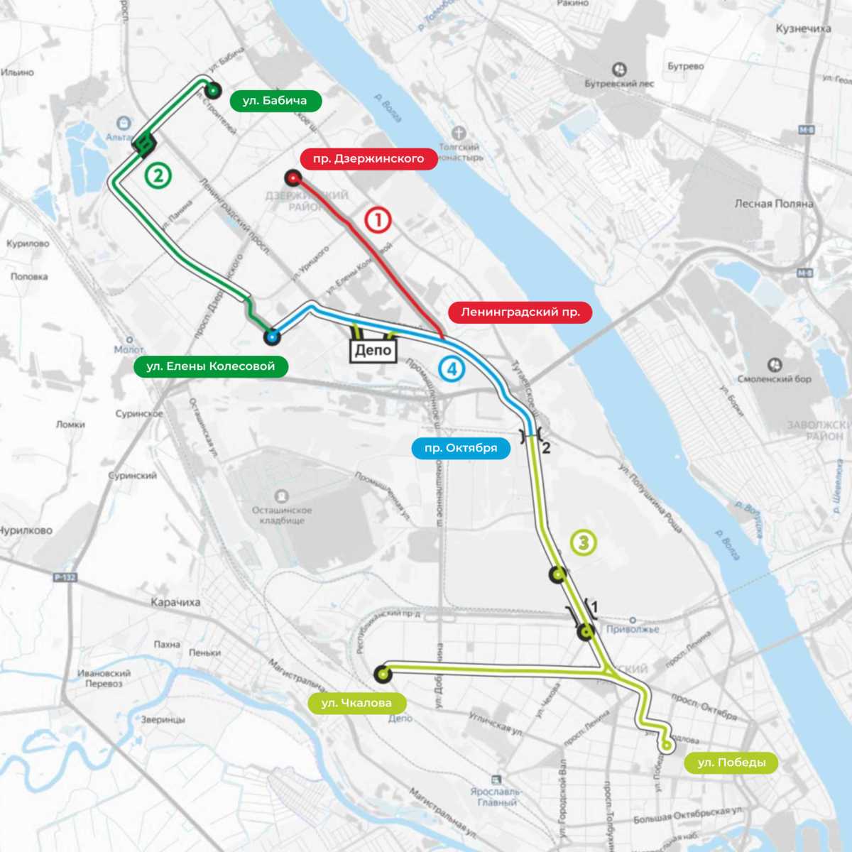 Ярославль — Официальные схемы; Ярославль — Реконструкция трамвайной сети в рамках концессионного соглашения. Этап №1; Ярославль — Реконструкция трамвайной сети в рамках концессионного соглашения. Этап №2; Ярославль — Реконструкция трамвайной сети в рамках концессионного соглашения. Этап №3; Ярославль — Реконструкция трамвайной сети в рамках концессионного соглашения. Этап №4 Ярославль — Официальные схемы; Ярославль — Реконструкция трамвайной сети в рамках концессионного соглашения. Этап №1; Ярославль — Реконструкция трамвайной сети в рамках концессионного соглашения. Этап №2; Ярославль — Реконструкция трамвайной сети в рамках концессионного соглашения. Этап №3; Ярославль — Реконструкция трамвайной сети в рамках концессионного соглашения. Этап №4