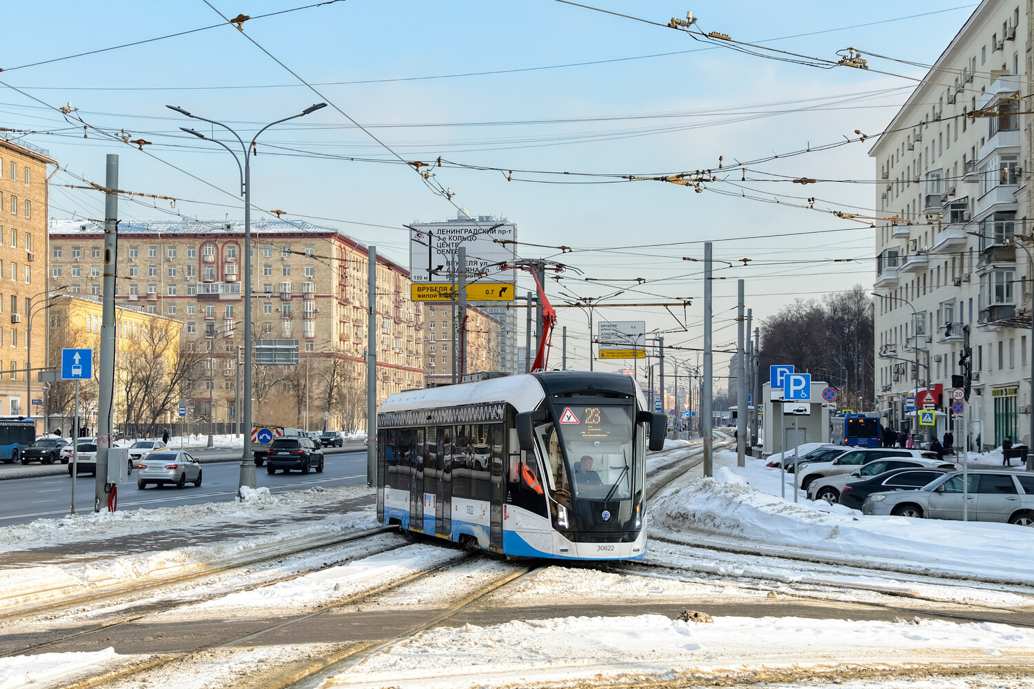 Москва, 71-911ЕМ «Львёнок» № 30622