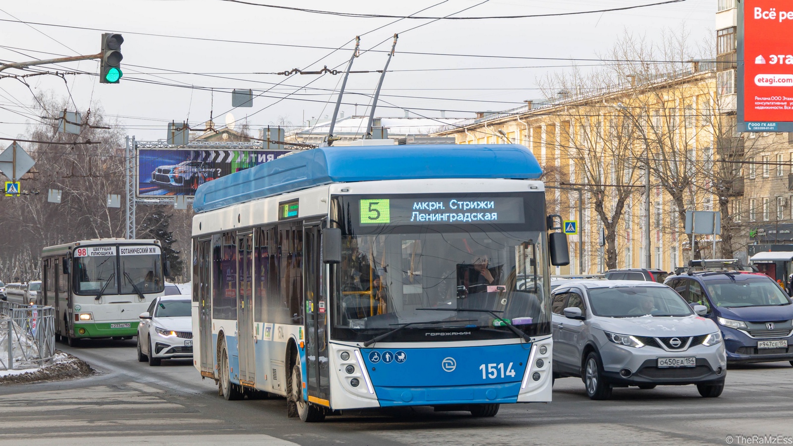 Novosibirsk, UTTZ-6241.01 “Gorozhanin” # 1514