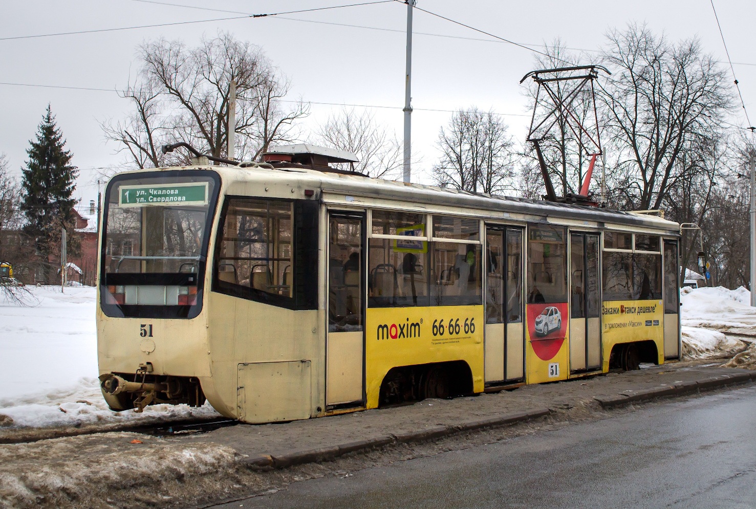 Ярославль, 71-619К № 51