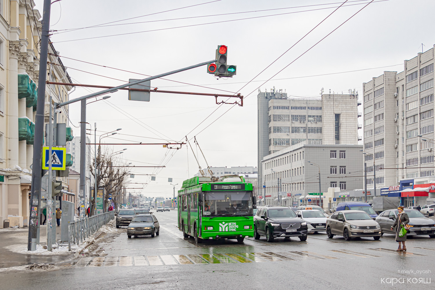 Казань, Тролза-5275.03 «Оптима» № 2349