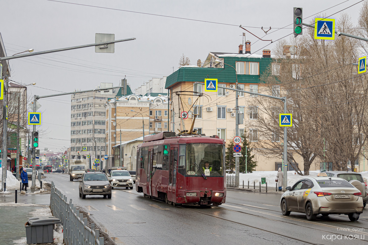 Казань, БКМ 62103 № 1327