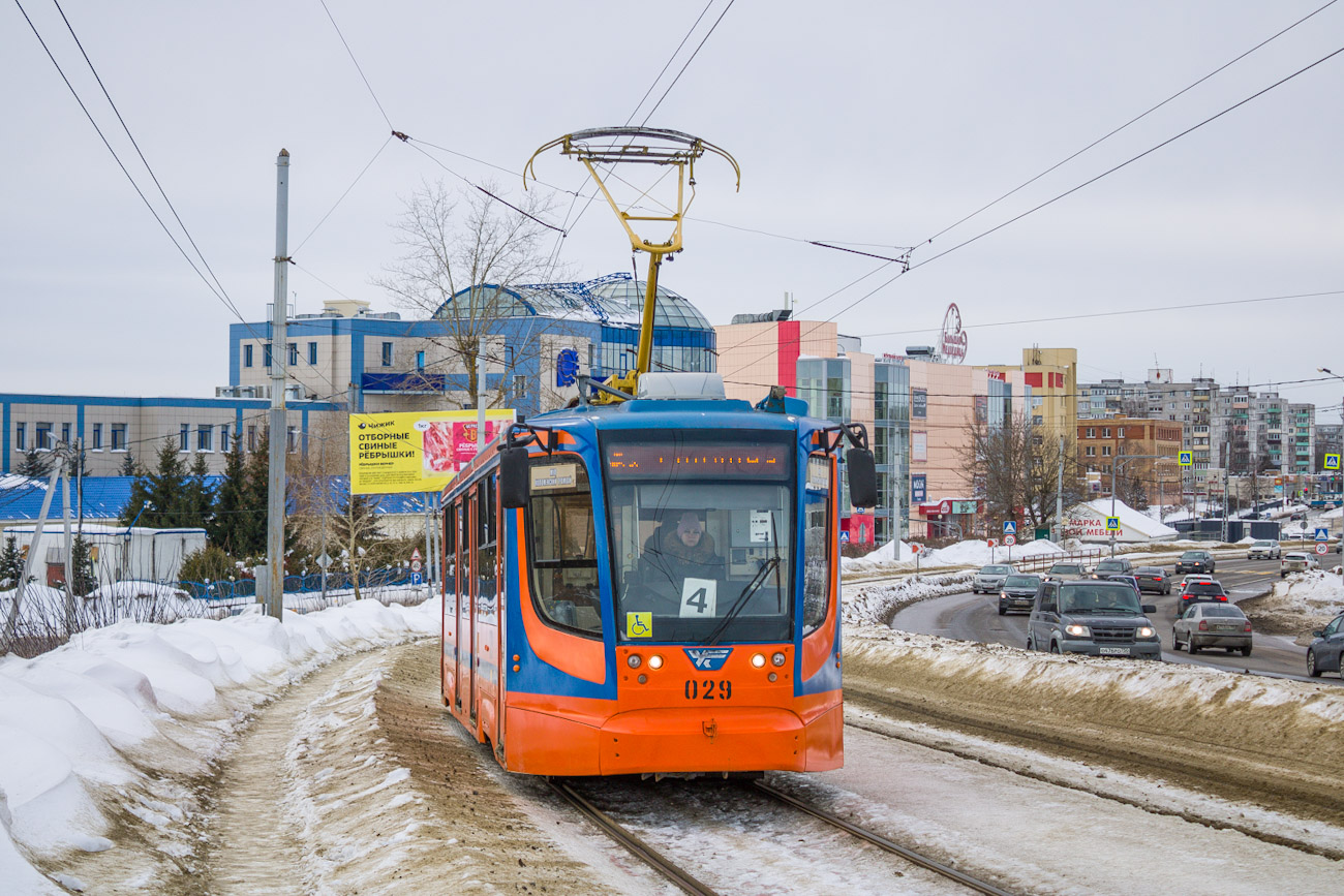 Коломна, 71-623-02 № 029