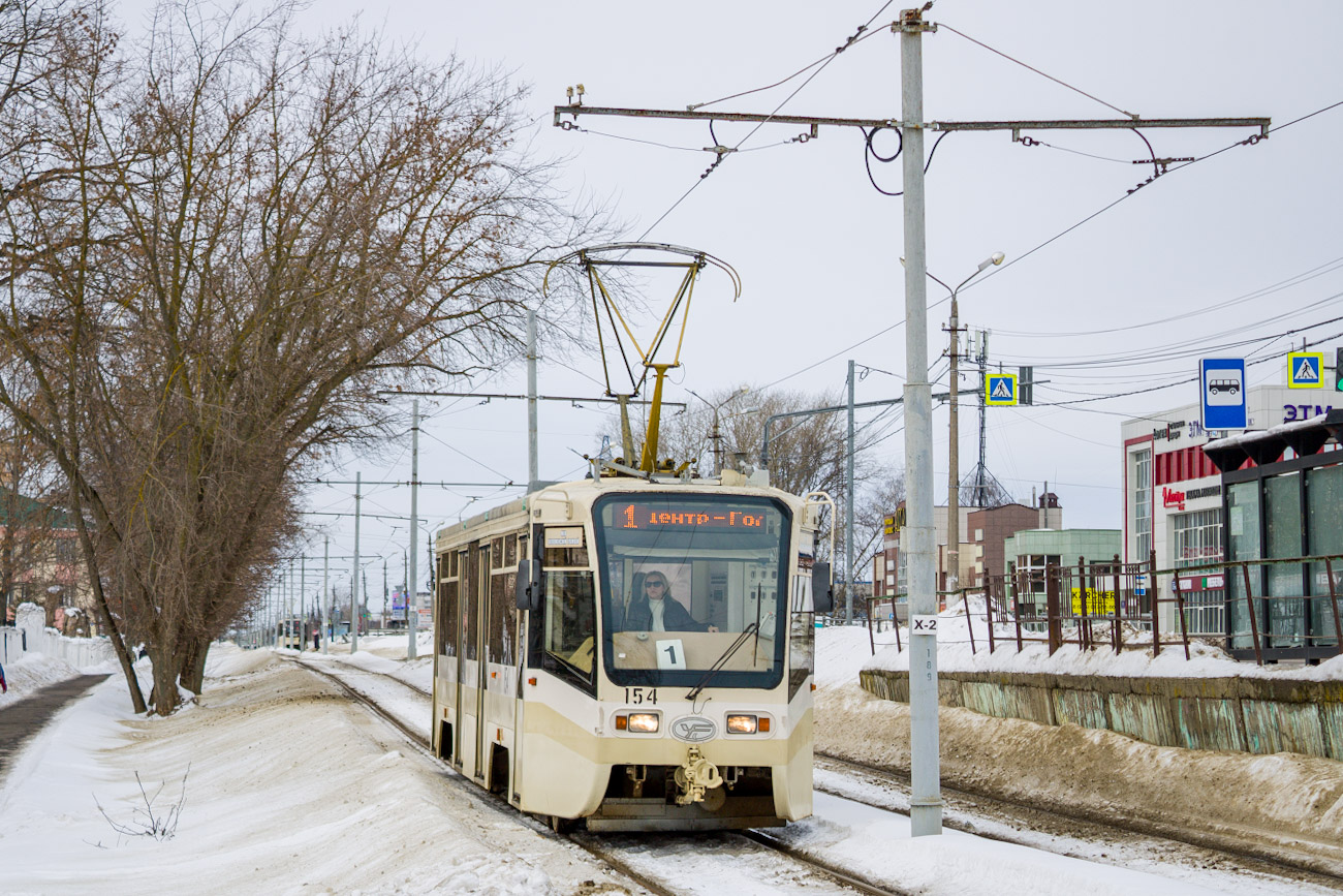 Коломна, 71-619КТ № 154