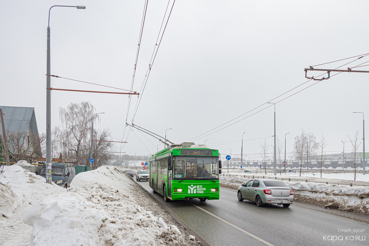 Казань, Тролза-5275.03 «Оптима» № 2325