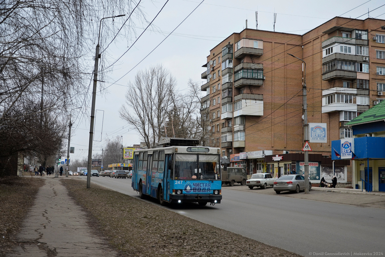 Makijivka, YMZ T2 Br. 247