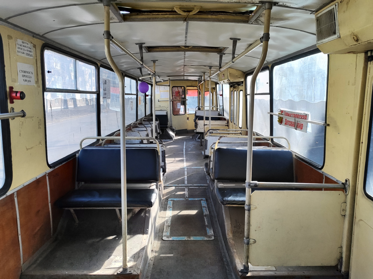 Макеевка, ЗиУ-682Г [Г00] № 228