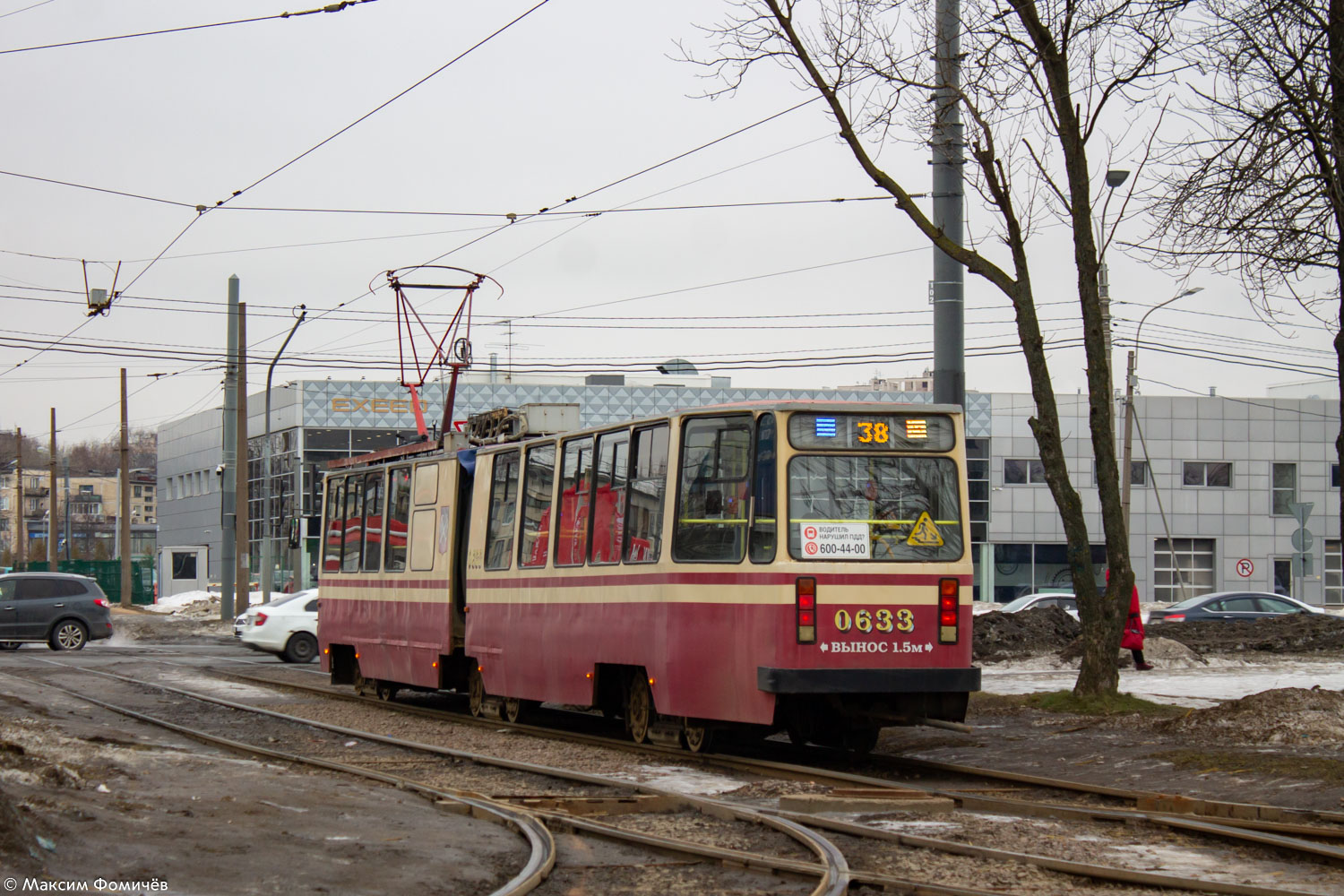 Sankt-Peterburg, LVS-86K № 0633 Sankt-Peterburg, LVS-86K № 0633