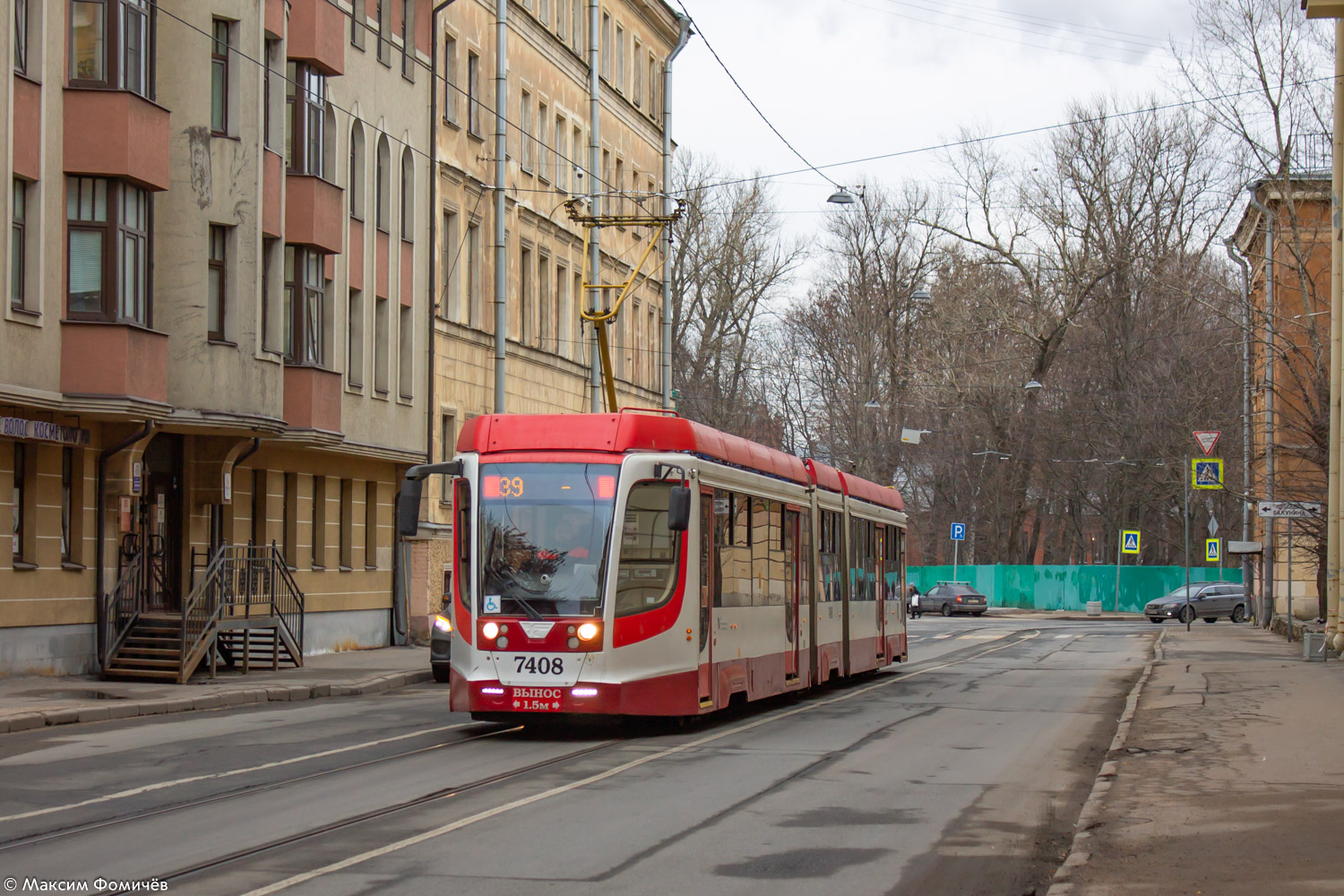Санкт-Петербург, 71-631-02 № 7408