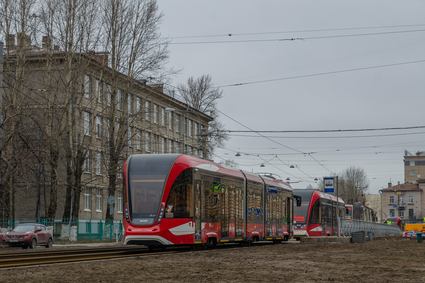 Saint-Pétersbourg, 71-931AM “Vityaz-Leningrad” N°. 8929