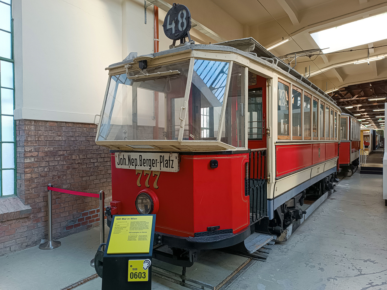 Вена, Graz Type G № 777