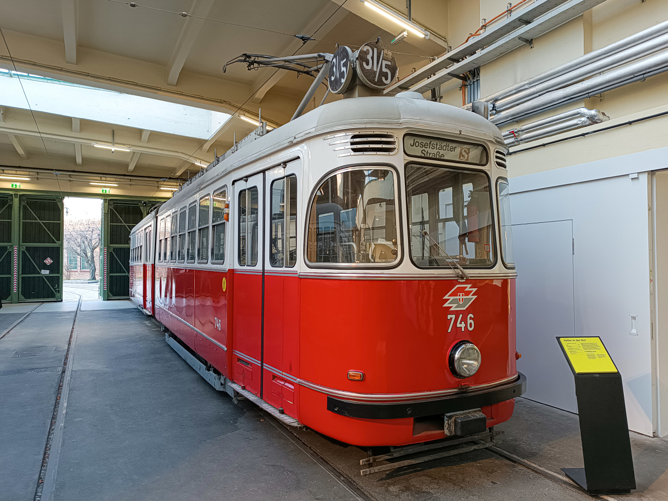 Вена, Simmering Type F № 746