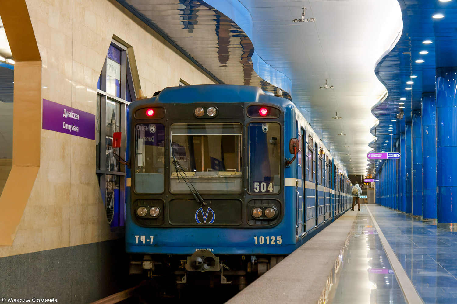 Saint-Petersburg, 81-717.5 (LVZ/VM) № 10125