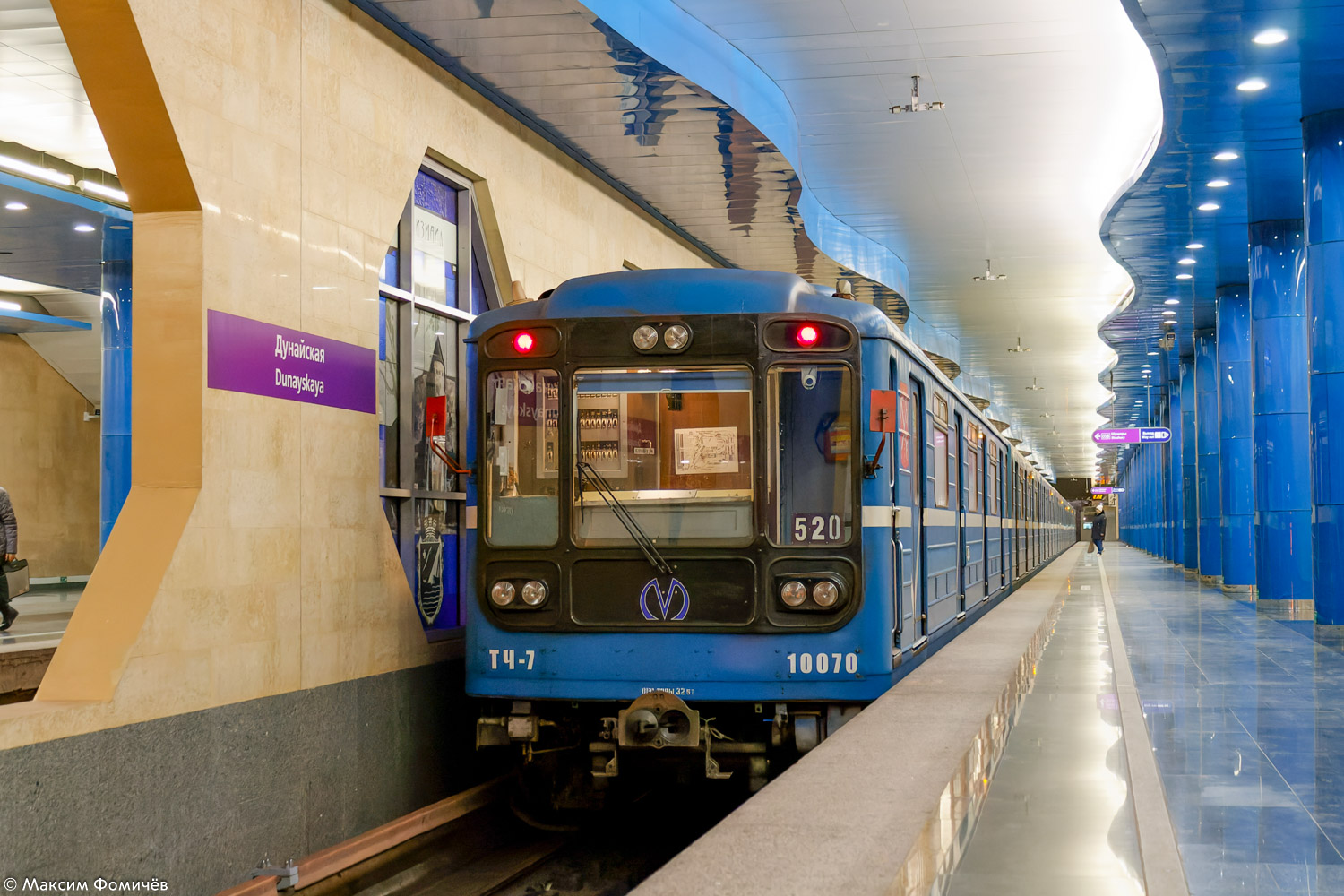 Санкт-Петербург, 81-717.5 (ЛВЗ/ВМ) № 10070