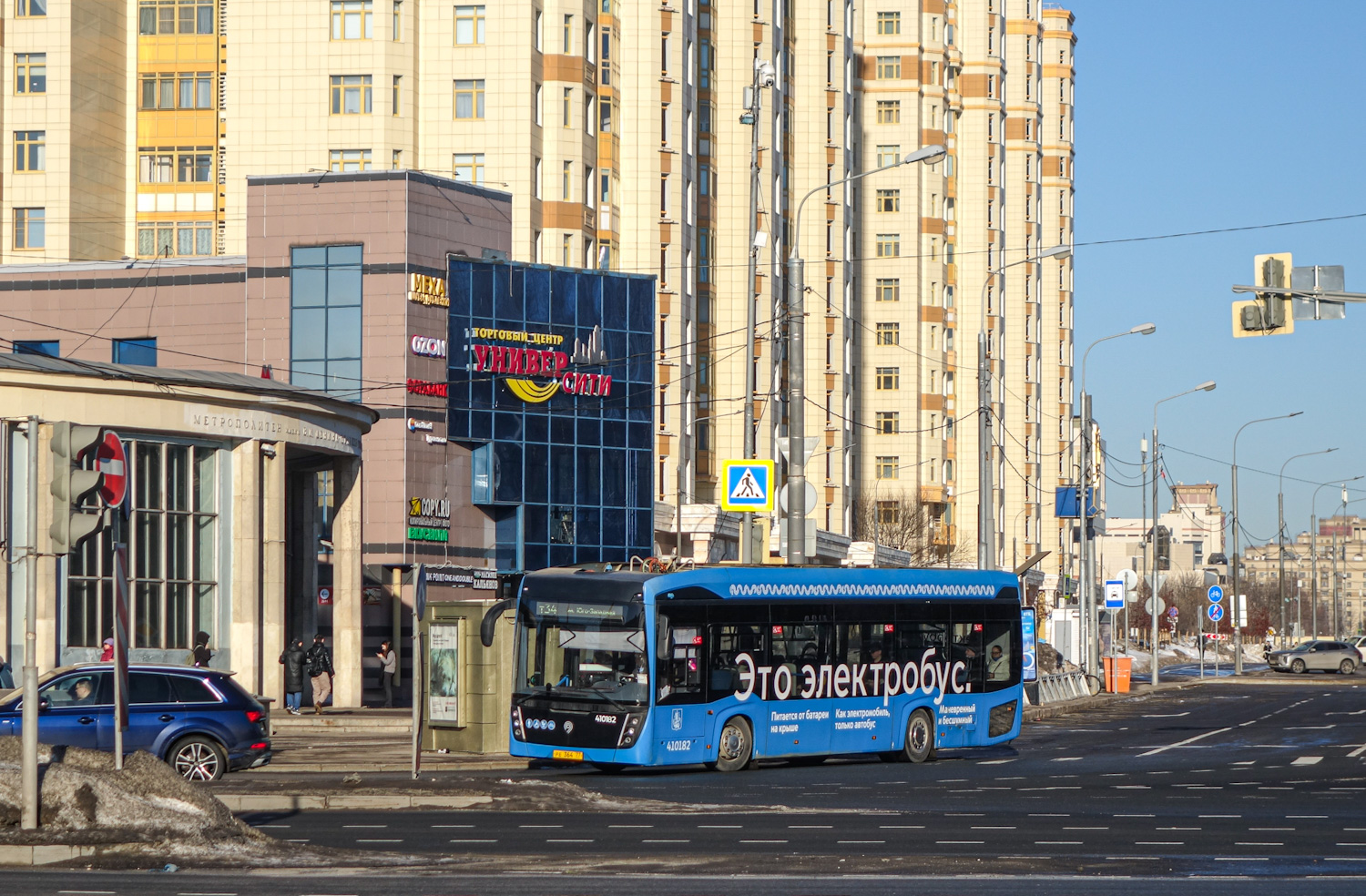 Москва, КАМАЗ-6282 № 410182