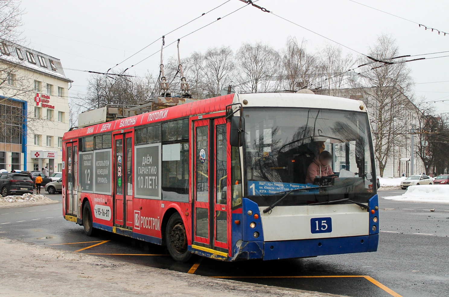 Yaroslavl, Trolza-5265.00 “Megapolis” № 15