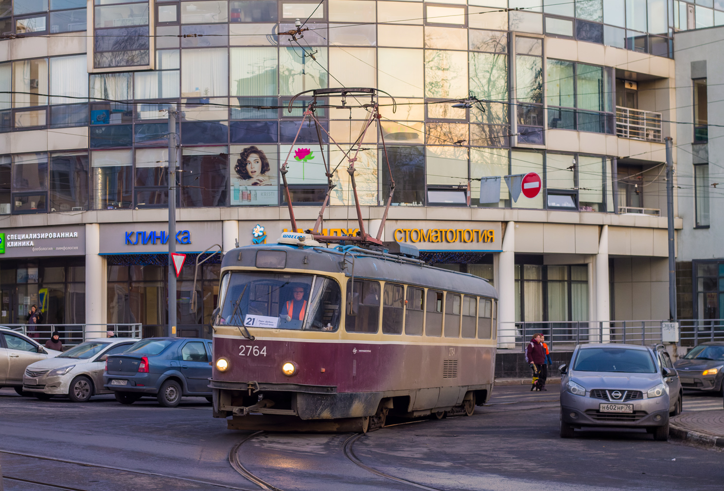 Нижний Новгород, МТТЕ № 2764